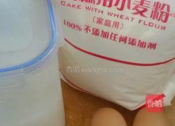 全蛋脆皮蛋糕的做法图解1