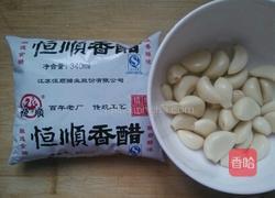 腊八蒜的做法图解1