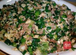 彩色汤圆的做法图解2