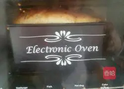 Toast Bread Recipe Illustration 4