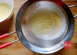 太阳果蒸牛奶蛋的做法图解5