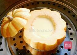 太阳果蒸牛奶蛋的做法图解6