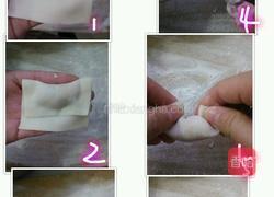 家乡饺子的做法图解3