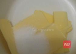 全麦芝麻酥饼的做法图解1