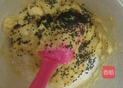 全麦芝麻酥饼的做法图解4