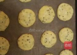 全麦芝麻酥饼的做法图解5