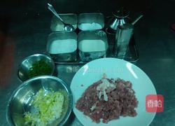 客家萝卜丸的做法图解1