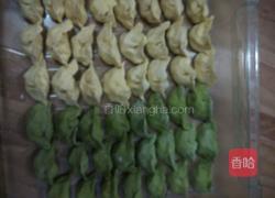 饺子的做法图解3