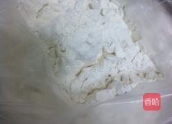 五香卷的做法图解1