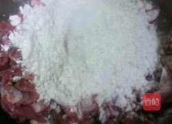 五香卷的做法图解5