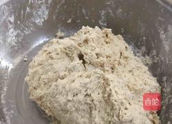 小猪紫薯萌包包的做法图解1