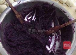 小猪紫薯萌包包的做法图解3