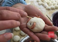 小猪紫薯萌包包的做法图解5