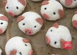 小猪紫薯萌包包的做法图解7