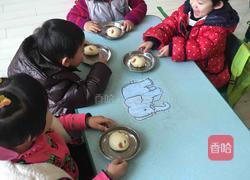 小猪紫薯萌包包的做法图解9