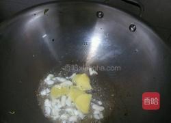 香炒三文鱼的做法图解1