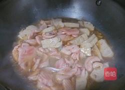 香炒三文鱼的做法图解3