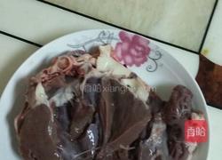 猪心鱿鱼须汤的做法图解1