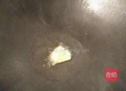 猪心鱿鱼须汤的做法图解6