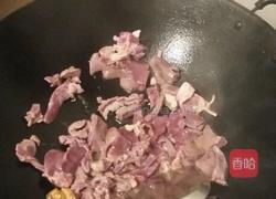 猪心鱿鱼须汤的做法图解7