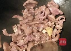猪心鱿鱼须汤的做法图解8
