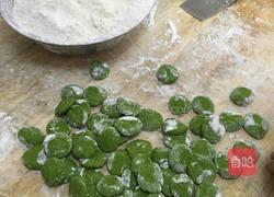 翡翠烧卖的做法图解1