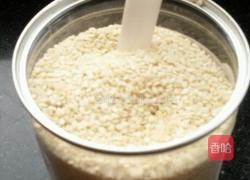 自制蘸料辣酱的做法图解3