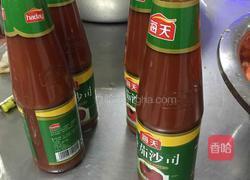 番茄鸡柳的做法图解4