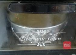 玉米面酸奶蛋糕的做法图解5