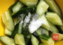 脆爽凉拌青瓜的做法图解2