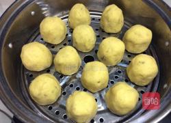 红薯玉米窝窝头的做法图解4