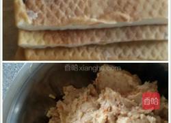 清真美食咸卷果的做法图解2