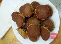 清真美食咸卷果的做法图解10