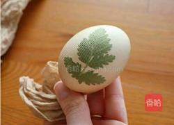 花草蛋的做法图解4