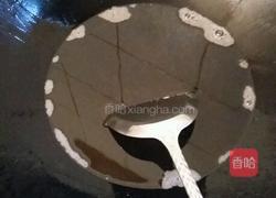 三合士的做法图解1