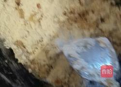 三合士的做法图解4