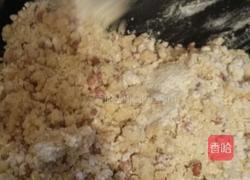 三合士的做法图解5