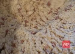 三合士的做法图解6