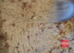 三合士的做法图解7