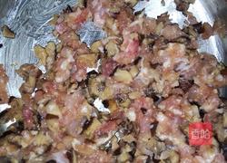 海蛎干香菇鸡蛋羹的做法图解1