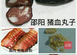猪血丸子炒腊肉的做法图解1