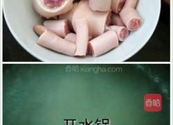 板栗烧猪尾的做法图解3