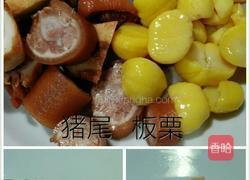板栗烧猪尾的做法图解5