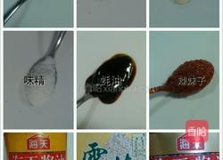 板栗烧猪尾的做法图解6