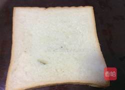 闹钟吐司⏰的做法图解1