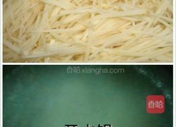 酸辣土豆丝的做法图解3
