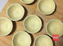 自制蛋挞的做法图解10