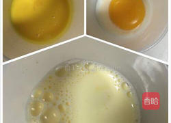 自制蛋挞的做法图解11