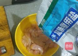 正宗辣子鸡丁的做法图解11