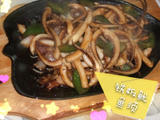 铁板鱿鱼须的做法[图]